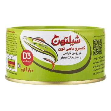 کنسرو ماهی شیلتون انتخابی کاربردی و اقتصادی برای خانواده