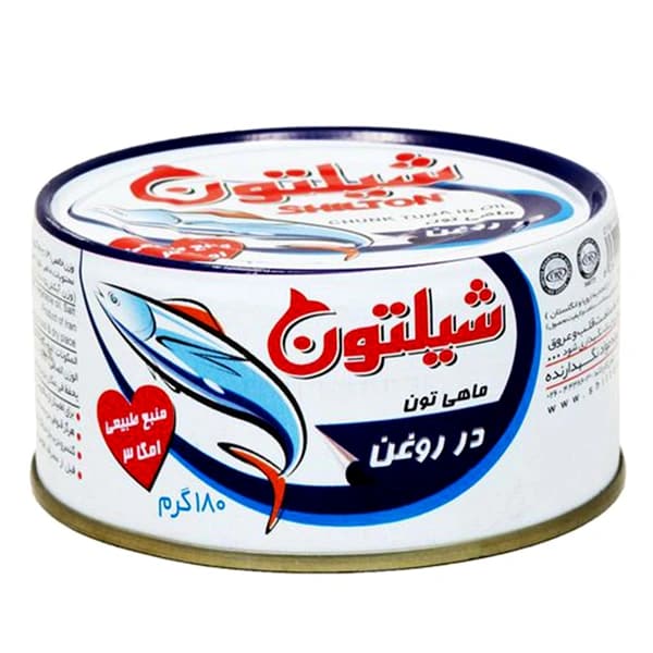 تصویر 4 از کنسرو ماهی شیلتون انتخابی کاربردی و اقتصادی برای خانواده