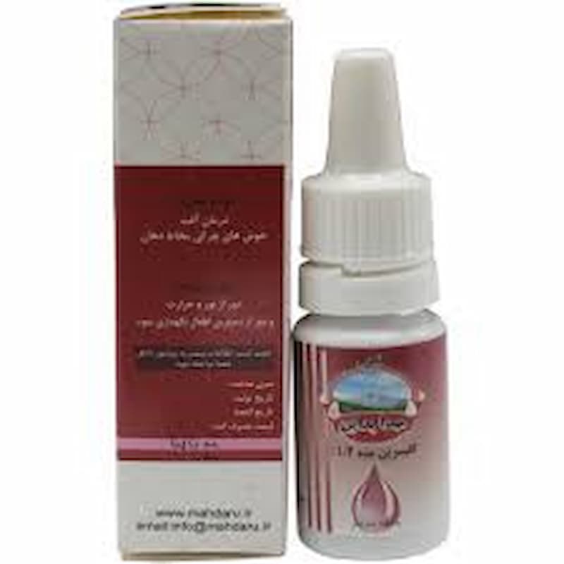 تصویر 4 از گلیسیرین مهدارو با فرمول پیشرفته و اثر نرم‌ کنندگی مطمئن