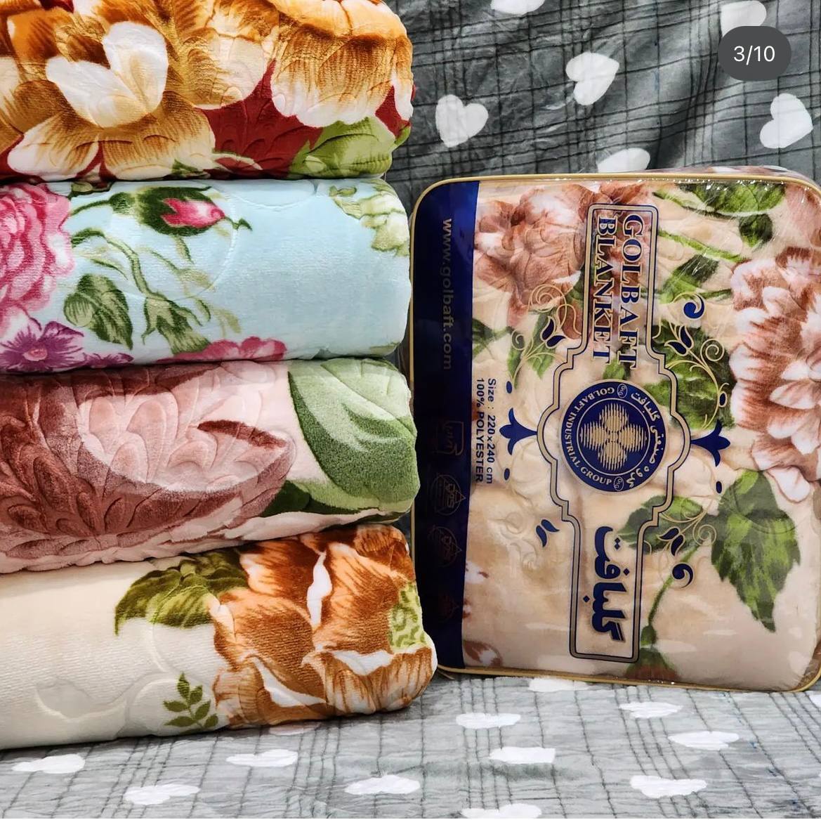 پخش مستقیم و قیمت ارزان پتوی گلبافت برتر گلدار