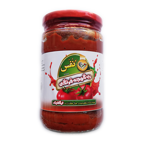 رب گوجه فرنگی ارگانیک نفس با کیفیت بالا
