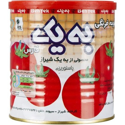 رب گوجه فرنگی به یک شیراز 800 گرمی با طعم واقعی