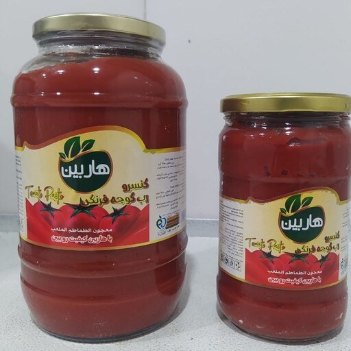 رب گوجه فرنگی هاربین با کیفیت و طعم شیرین