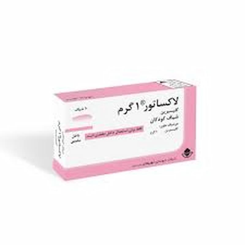 خرید گلیسیرین