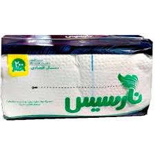 تصویر 3 از دستمال کاغذی نارسیس بسته‌ بندی جمع‌ و جور و بهداشتی