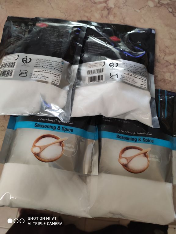 تصویر 2 از نمک تصفیه کریستاله ید دار گلستان 500 گرم