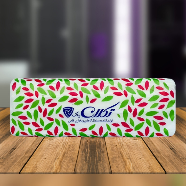 تصویر 2 از دستمال کاغذی تکلان مناسب رستوران و کافه با بسته‌ بندی کاربردی