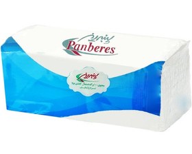 تصویر 4 از دستمال کاغذی پنبه ریز با بسته‌ بندی بهداشتی و سبک