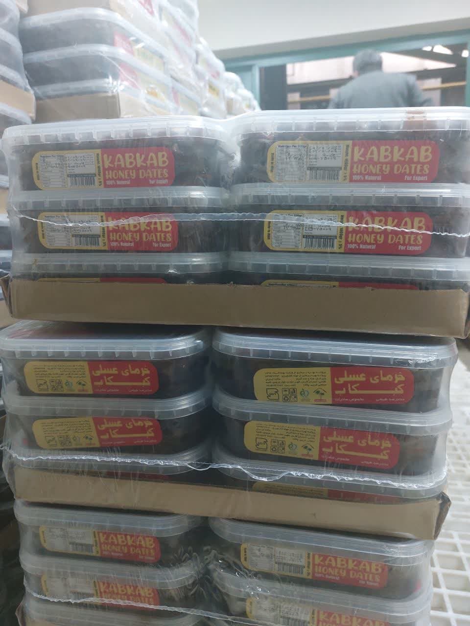 خرید خرما عسلی