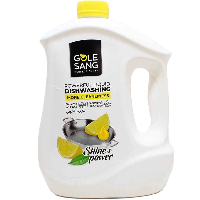 تصویر 2 از مایع ظرفشویی گل سنگ مناسب‌ کافی‌ شاپ