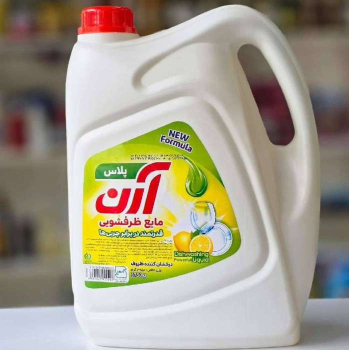تصویر 4 از مایع ظرفشویی آرن پلاس مخصوص‌ رستوران