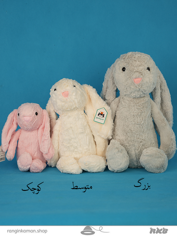 تصویر 2 از عروسک خرگوش فانتزی قیمت مناسب