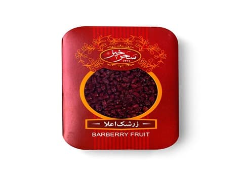 تصویر 2 از زرشک اعلا سحرخیز تازه و خوش طعم