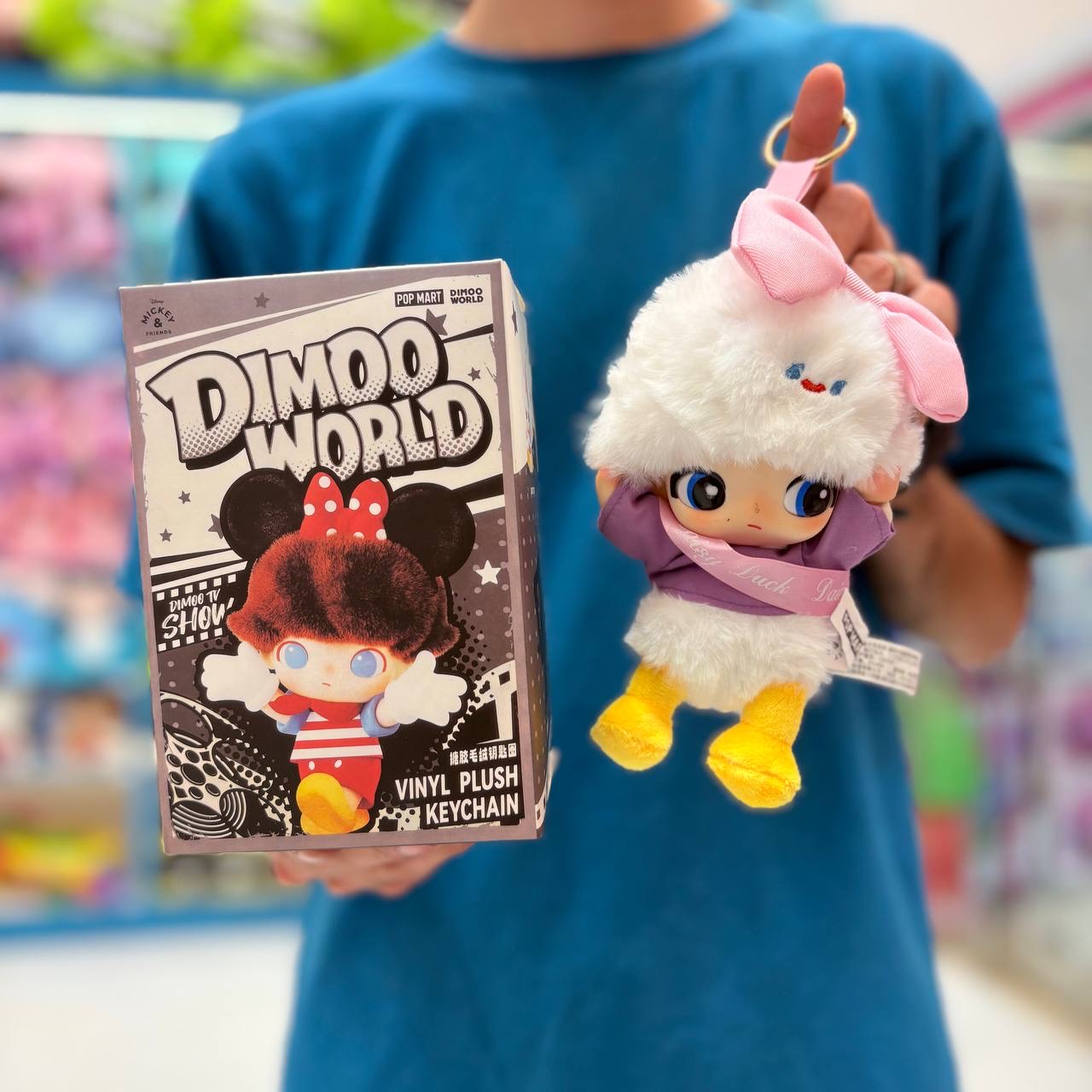 تصویر 1 از عروسک دیمو مناسب بازی کودک