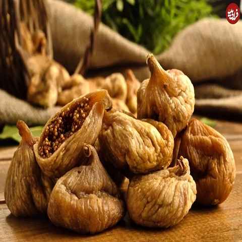 انجیر خشک آفتابی فرآوری کاملاً سنتی