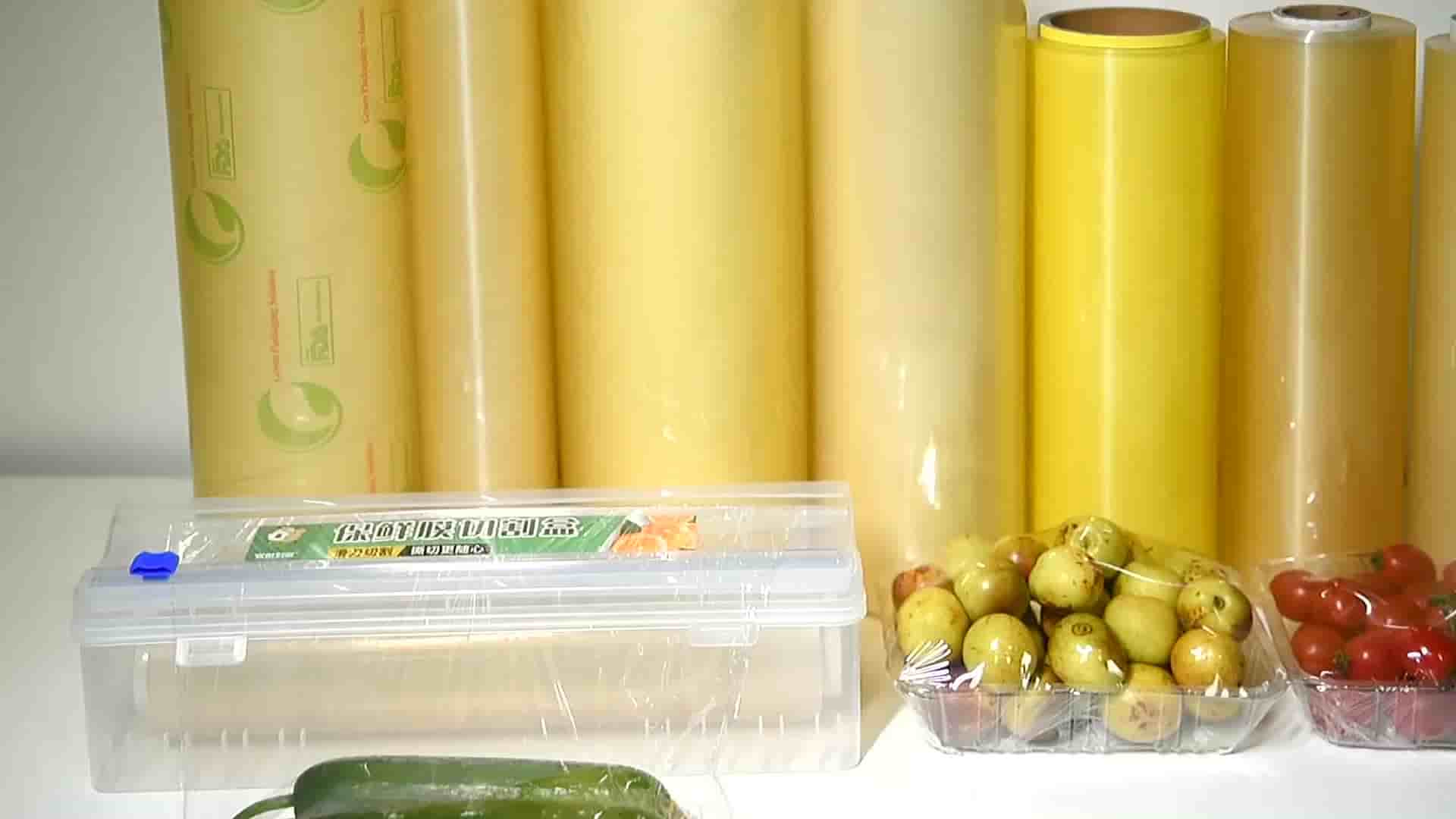 تصویر 1 از نایلون کشی برای بسته‌ بندی مواد غذایی