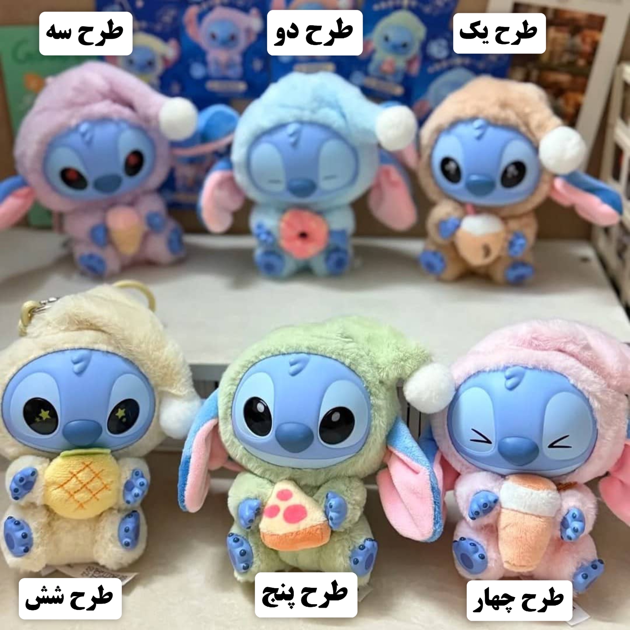 تصویر 4 از عروسک استیج شانسی شخصیت کارتونی محبوب