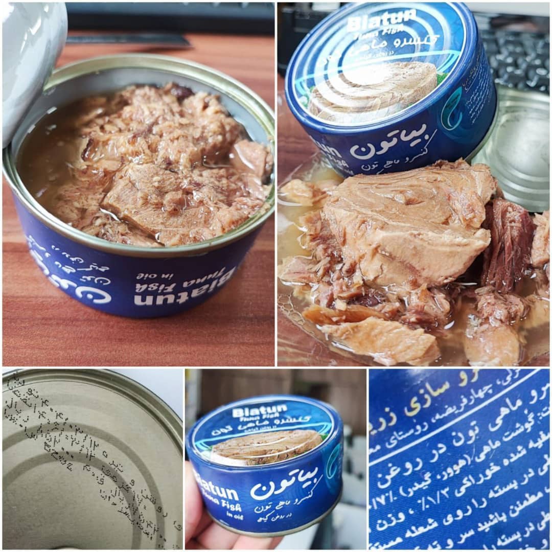 فروش عمده کنسرو تن ماهی بیاتون (هوور)