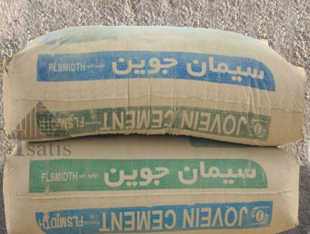 سیمان صادراتی