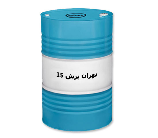 روغن بهران برش 15 فروش به صورت عمده + قیمت خرید