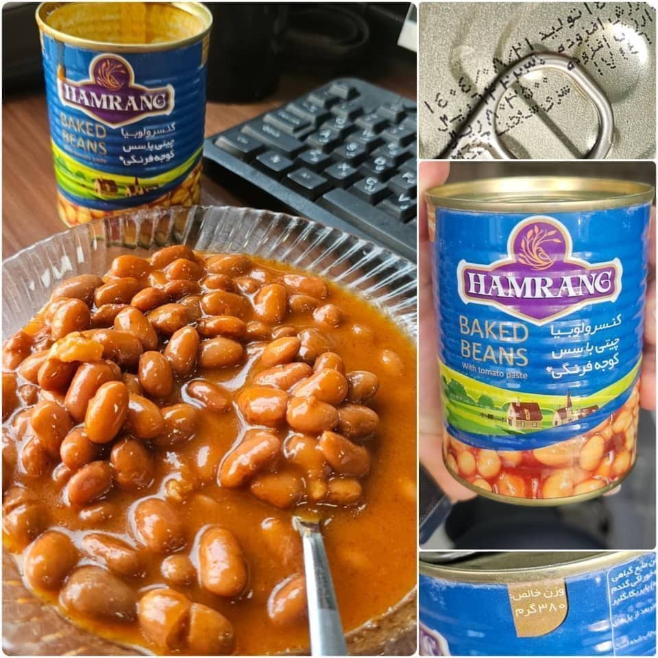 فروش عمده کنسرو لوبیا چیتی همرنگ