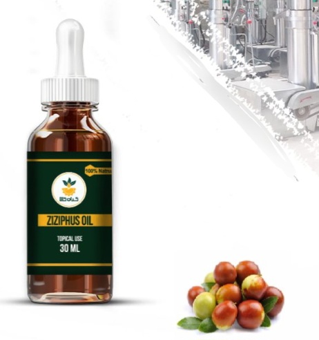 روغن عناب موضعی فروش صادراتی