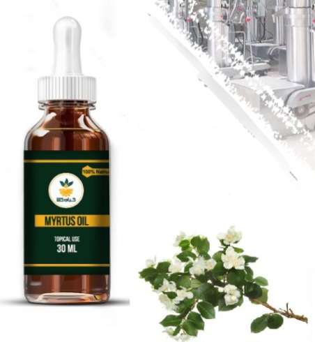 روغن مورد موضعی فروش صادراتی