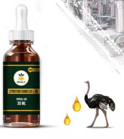 روغن شترمرغ موضعی فروش صادراتی