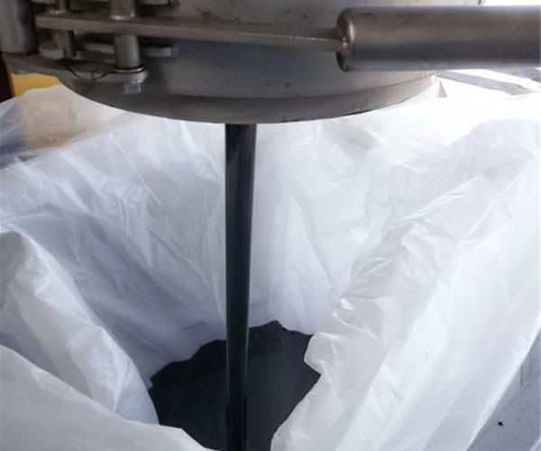 تصویر 1 از نایلون قیر چند لایه مخصوص پروژه های بزرگ