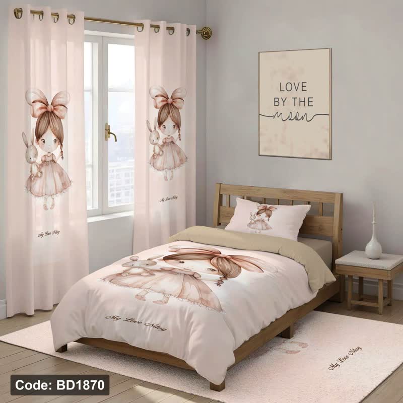 تصویر 1 از روتختی استیج لوکس با بافت نرم و گرمای دلنشین