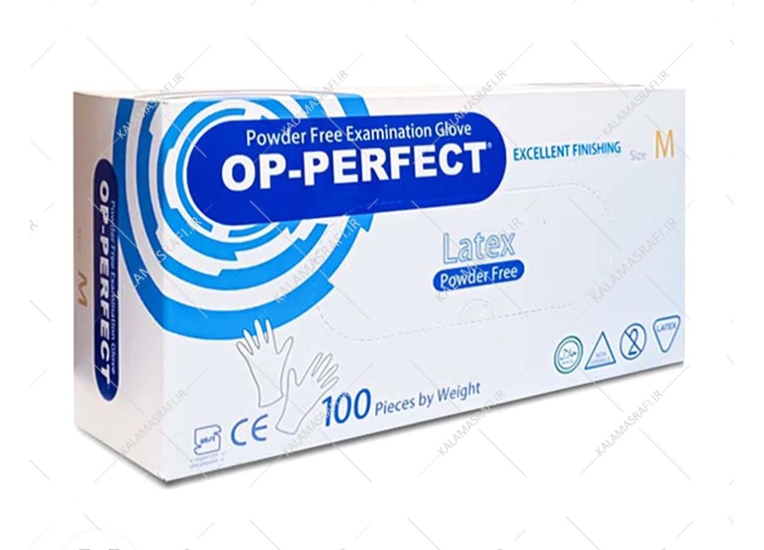 تصویر 4 از خرید عمده دستکش لاتکس حریر