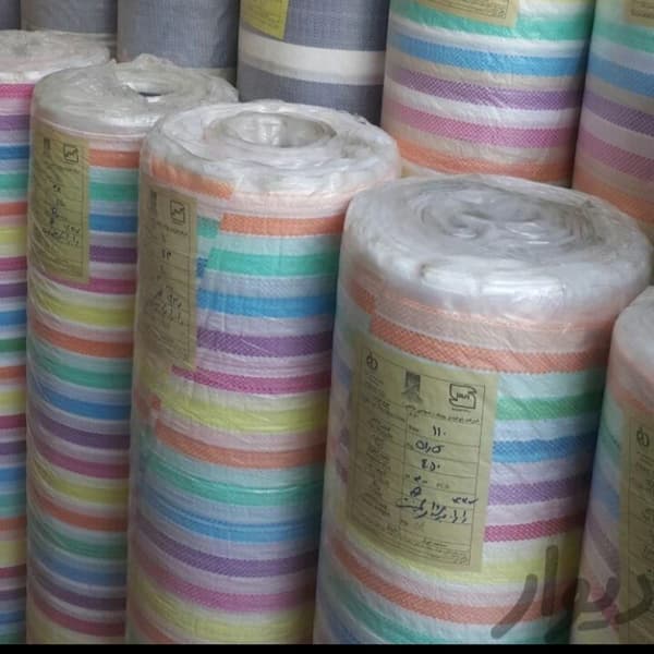 تصویر 1 از گونی هفت رنگ با ضخامت بالا و طول عمر بیشتر