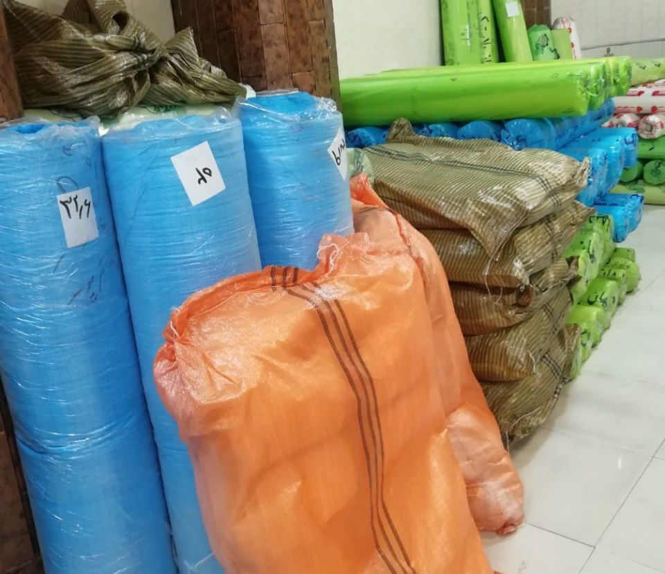 قیمت گونی بزرگ