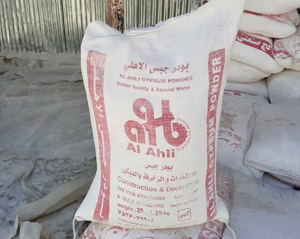 تصویر 4 از گونی گچ با کیفیت مناسب انبار و حمل و نقل