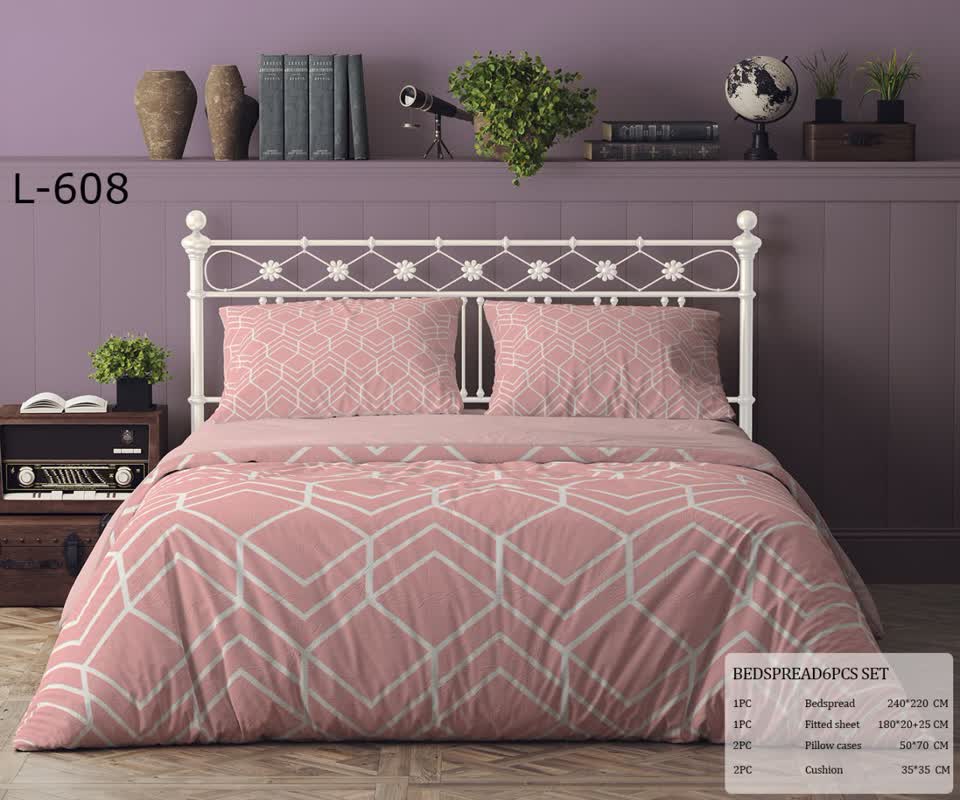 تصویر 4 از پتو روتختی ترک کلاسیک با طراحی ساده و شیک