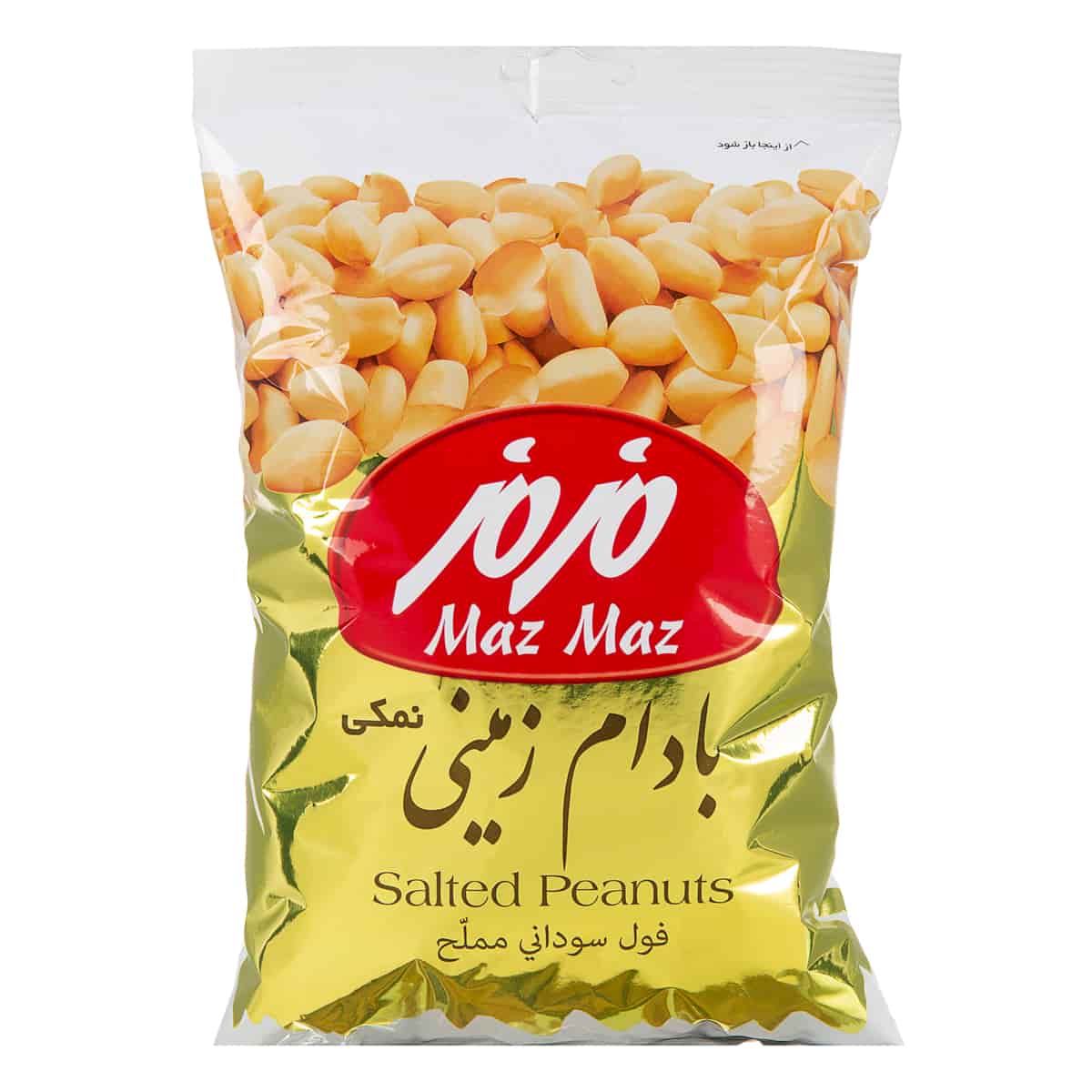 تصویر 1 از بادام زمینی مزمز یکی از برند های معتبر و محبوب