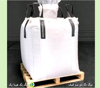 تصویر 1 از جامبو بگ راهکار ایمن