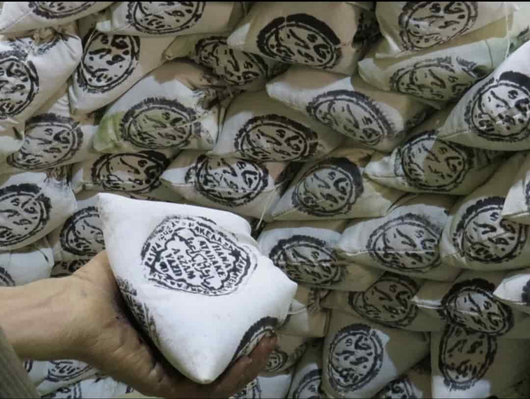 حنای مارک اتابک آماده استفاده بدون افزودنی