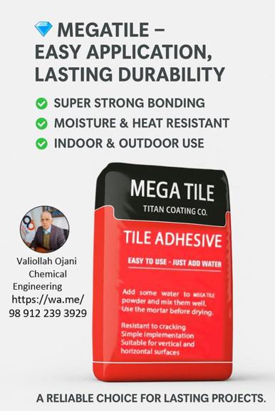 تصویر 3 از قیمت خرید عمده چسب کاشی ضد آب و حرارت با تضمین بهترین قیمت چسب کاشی پودری چسب کاشی پودری مکا