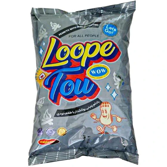 تصویر 4 از بادام زمینی روکش دار شرکتی با بسته بندی بهداشتی