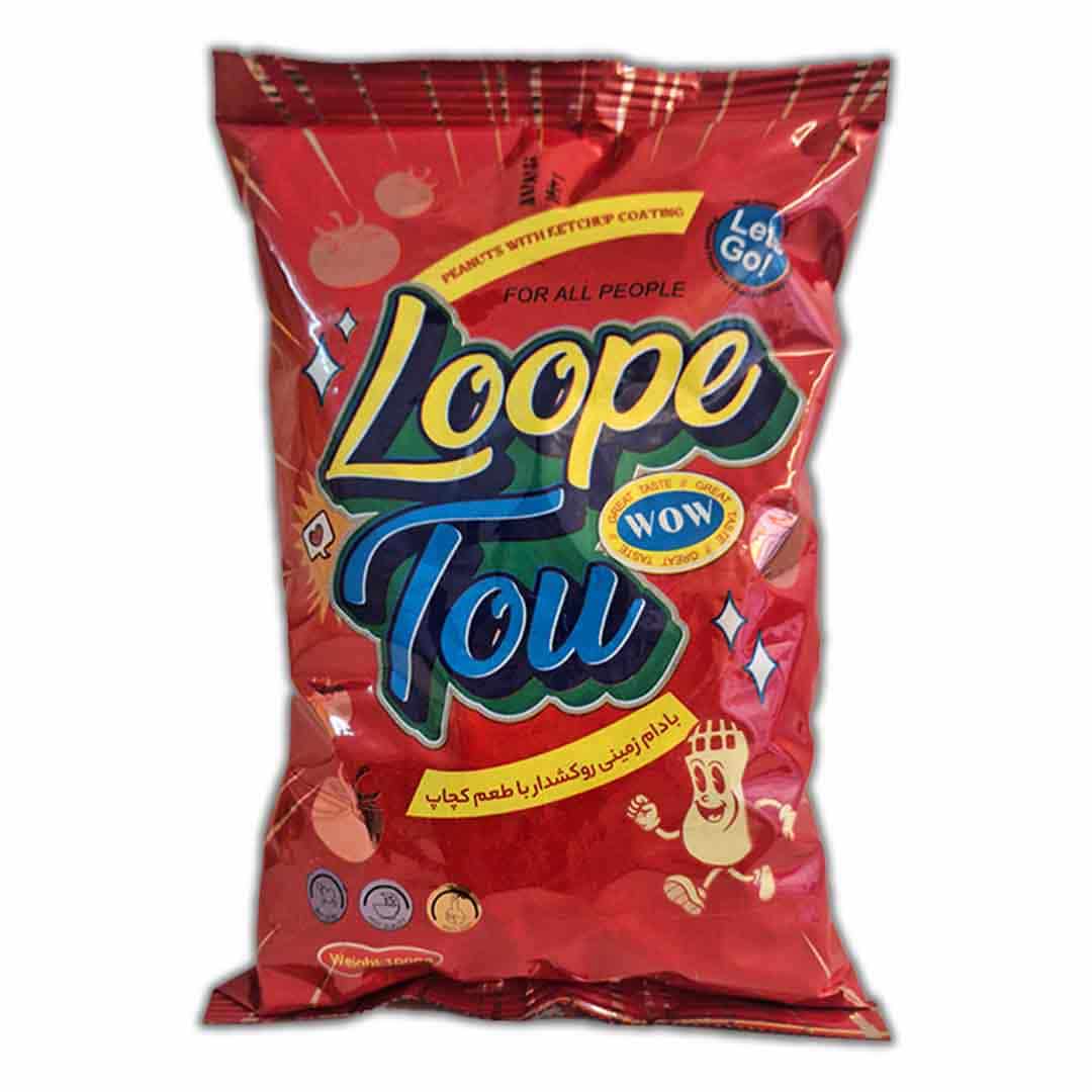 خرید بادام زمینی