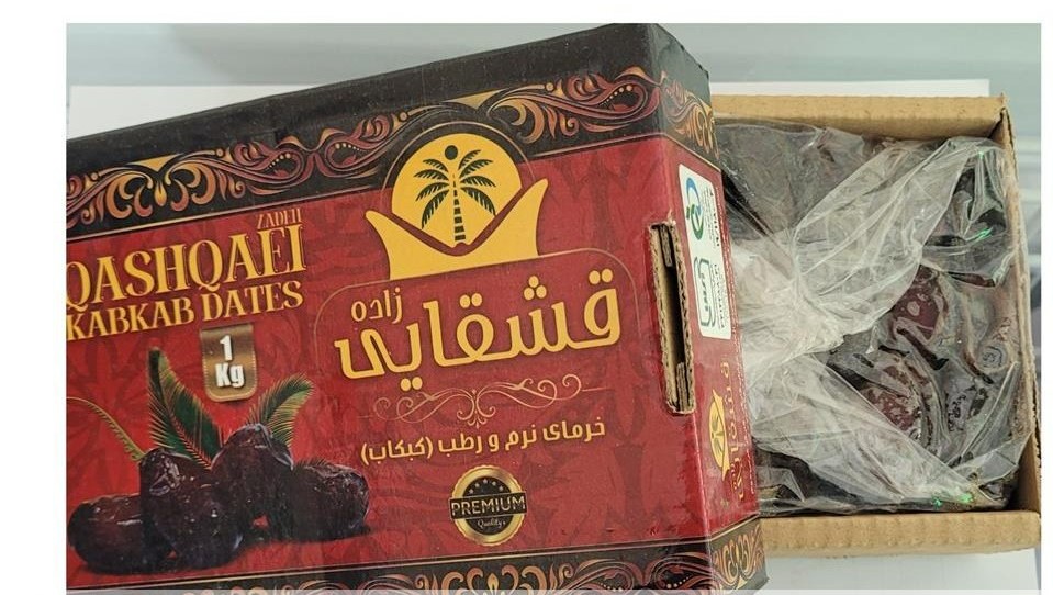 خرما کبکاب قشقایی زاده با طعم و مزه اصیل