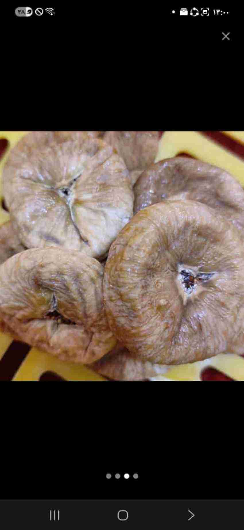 تصویر 5 از خرید و فروش عمده انجیر خشک طارم | سورت صادراتی و تأمین مستقیم