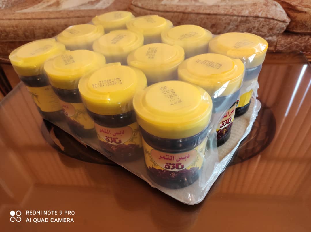 تصویر 5 از انواع شیره خرما تامین اصفهان بریکس 75درجه یک داخلی صادراتی