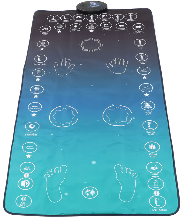 تصویر 2 از جانماز لمسی واکنش‌ پذیر با نشانگر نوری