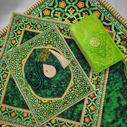 تصویر 2 از جانماز مخمل عروس نفیس با حاشیه تزیینی