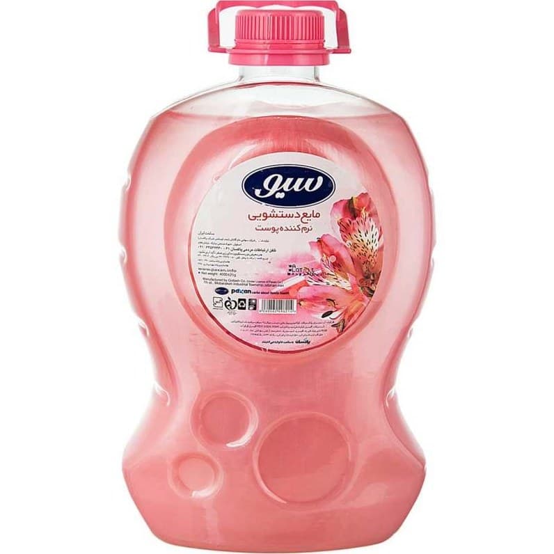 مایع دستشویی سیو جدید فرمول ضد حساسیت