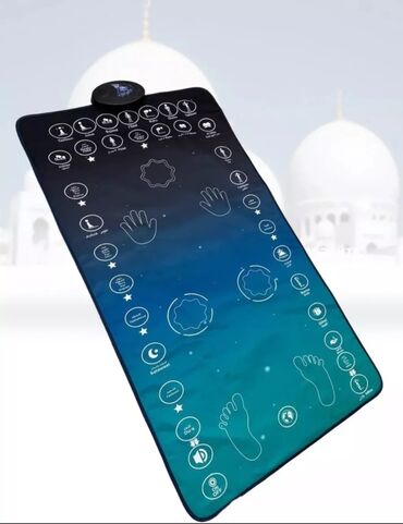 سجاده ی هوشمند چند منظوره دیجیتال