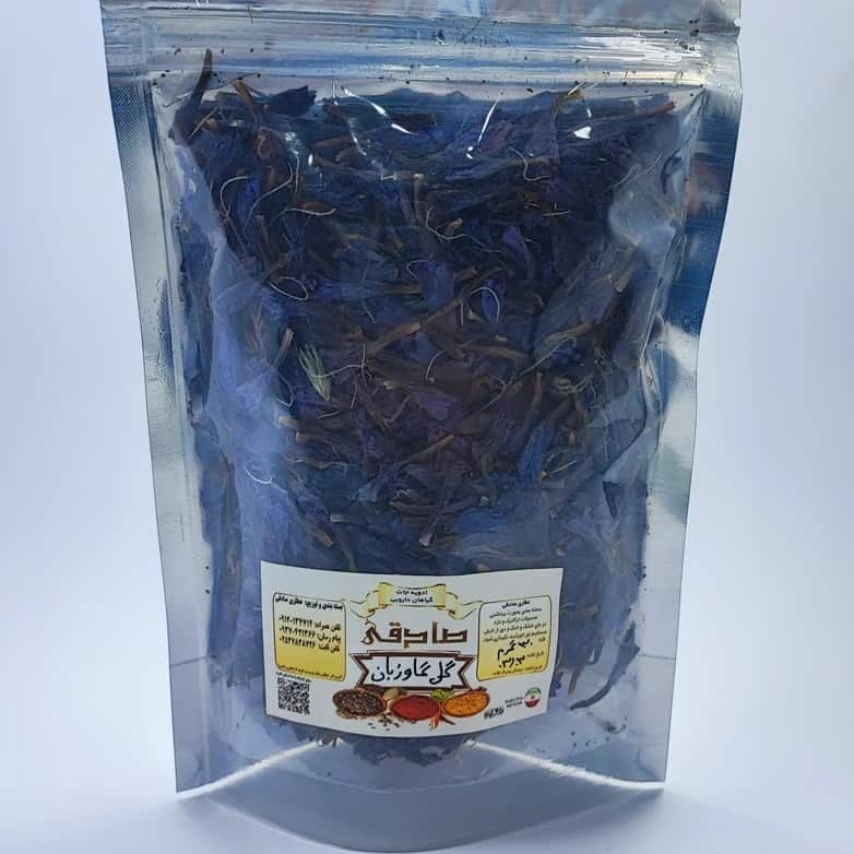 تصویر 2 از گل گاوزبان صادراتی + کیفیت بالا برای بازار های خارجی