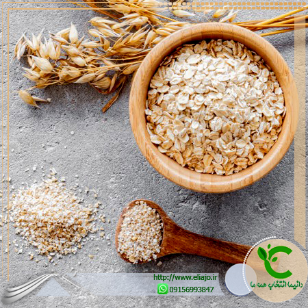 جو دوسر پرک عسلی مناسب مصرف روزانه